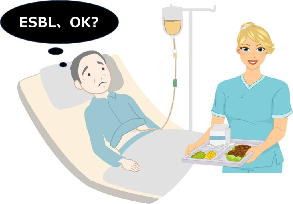病院食での薬剤耐性菌を心配する患者