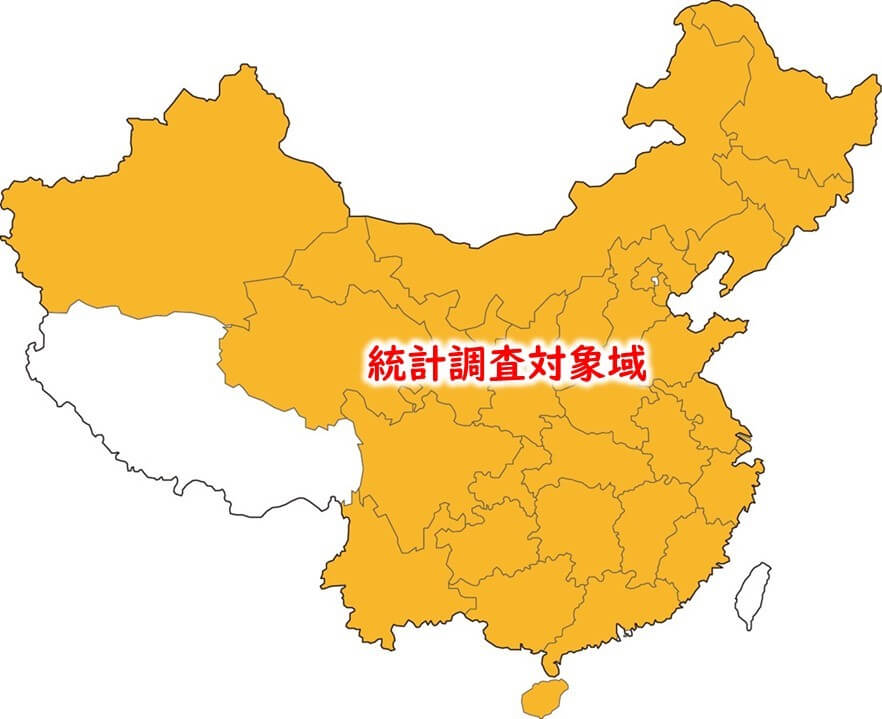 中国全土の地図。