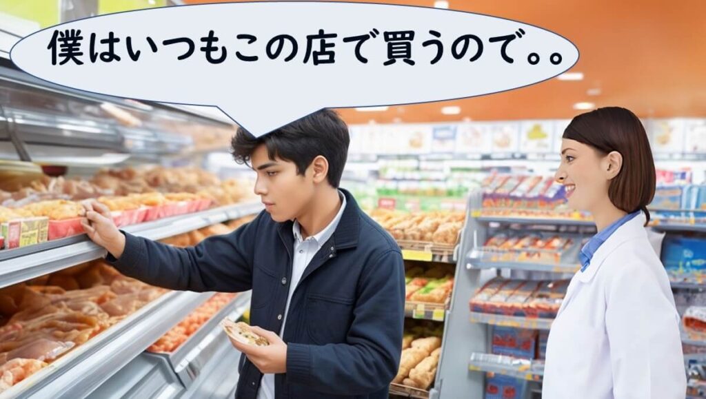 スーパーのいつものところで、鶏肉を買う青年と随行する調査員。