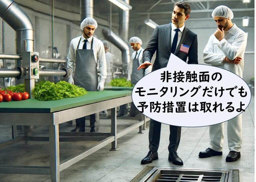 カット野菜工場で指示をする米国食品工場長-2