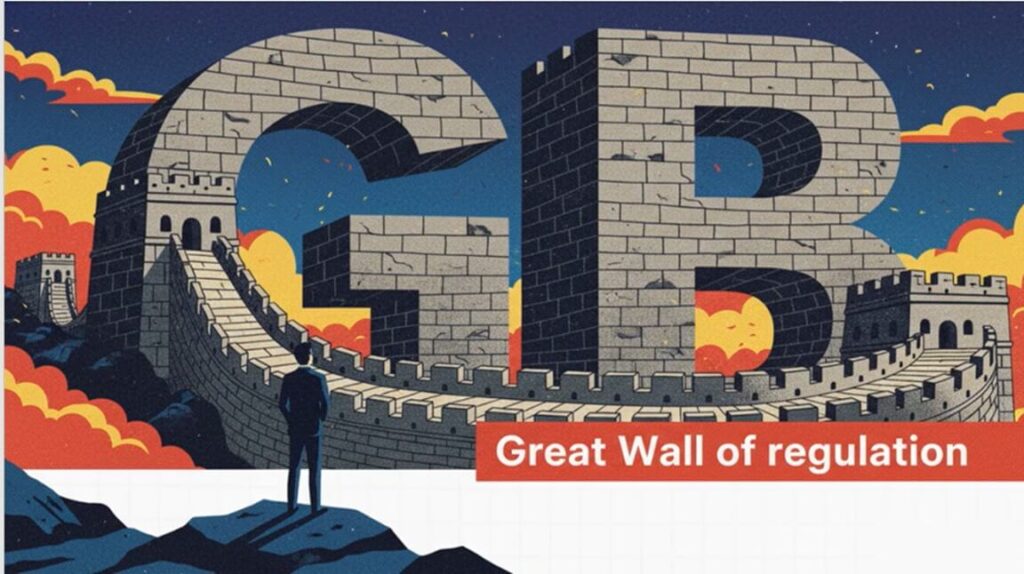 GB規格を万里の長城のような「制度の壁」として表現したイラスト。中国の食品規制が高い障壁となって立ちはだかる様子を示している。