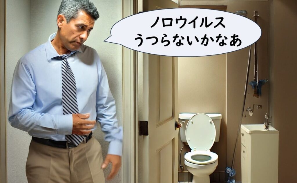 トイレで心配な顔をする男性