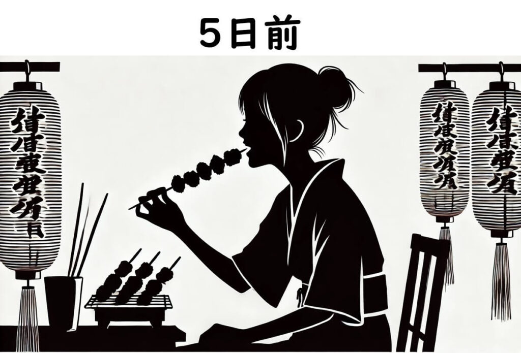 焼き鳥を食べる女性