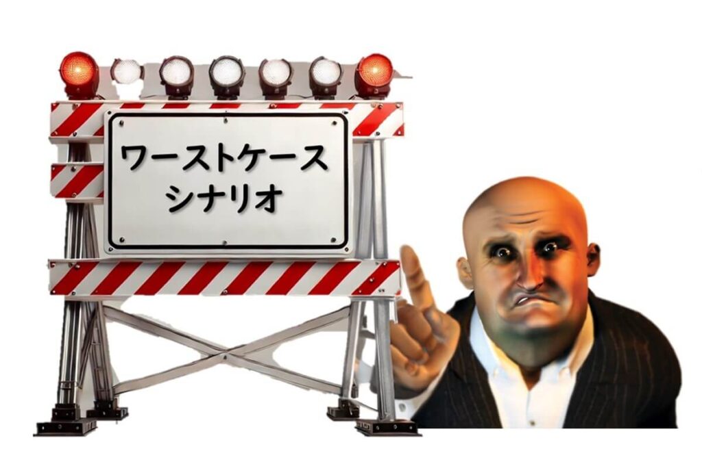 ーストケースシナリオ(家庭の冷蔵温度9.5℃など)を考慮して評価する保守的アプローチを示した概念イラスト。食品安全評価は最悪条件を前提に設定すべきことを強調している。